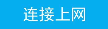 寬帶路由器tp-link,tplogin重新設置密碼,路由器設置tp-link,tplogin.cn登錄密碼,tplogin.cn出廠密碼,tplogincn