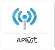 tplogin.cn登錄網站,遠程tplogin cn,tplogincn登錄頁面,無線路由器tp-link841,tplogin.cn設置密碼手機如何設置,tplogincn手機登陸