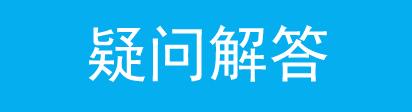 tplogin.cn登錄網站,遠程tplogin cn,tplogincn登錄頁面,無線路由器tp-link841,tplogin.cn設置密碼手機如何設置,tplogincn手機登陸