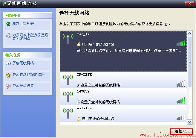 tp-link無限路由器,tplogincn手機登錄頁面,tplink路由器怎么設置,tp-link無線路由器11n,tplogin.cn怎么設置wds,tplogin.cn