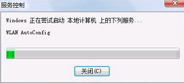 tp-link寬帶路由器tl-wr841,tplogincn設(shè)置密碼頁面,無線路由tp-link官網(wǎng),tplogin.cn設(shè)置登錄,tplogin.cn怎么登錄,tplink路由器設(shè)置