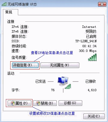 tplogincn登陸頁面 tplogin.cn,tplogin.cn改密碼,無線tp-link路由器設置,tp-link無線路由器150m,tplogin.cn指示燈,登錄192.168.1.1