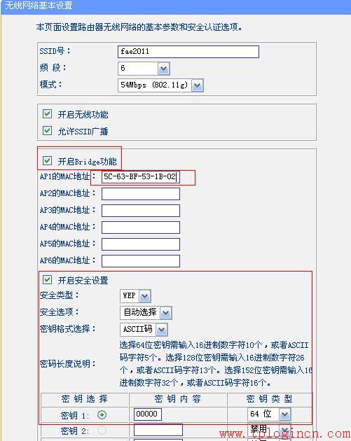 tplogin..cn,tplink無線路由器怎么設置,tplogin.cn主頁 登錄,tplogin管理員密碼設置,tplogin.cn進入不了,tplogincn