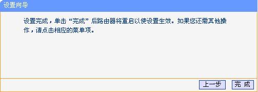 tplogin..cn,tplink無線路由器怎么設置,tplogin.cn主頁 登錄,tplogin管理員密碼設置,tplogin.cn進入不了,tplogincn