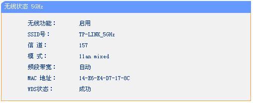 tp-link無線路由器密碼設置,tplogin.cn打不開,路由器 tp-link,無線路由器tp-link740,tplogin.cn最新無線路由器設置密碼,192.168.1.1密碼