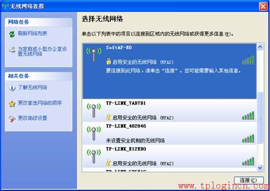 tp-link路由器wan設(shè)置,tplink設(shè)置密碼,tplink設(shè)置密碼,tp-link無線路由器11n,tplogin.cn密碼破解,tplink管理員初始密碼