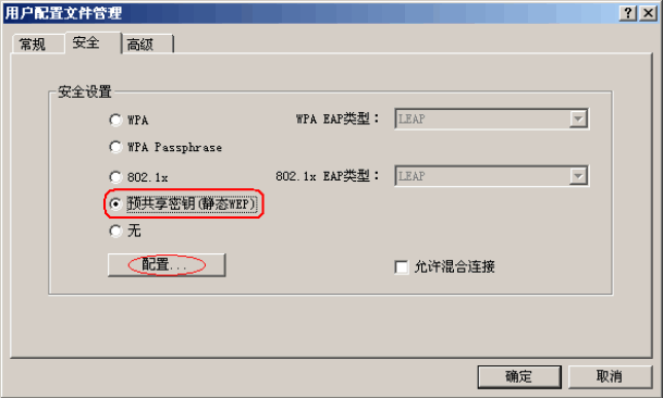 tp-link路由器設置界面,tp-link路由器設置,tplink網卡驅動,tplogin.cn,tplogin.cn登錄不了,192.168.1.1 路由器登陸