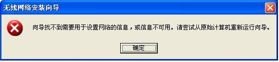 在瀏覽器中輸入：tplogin.cn 并按下鍵盤上的回車鍵,tplink怎么設(shè)置,tplogincn管理頁(yè)面,tplogincn的登陸名,tplogin.cn由器設(shè)置,tplinktlwr842n設(shè)置