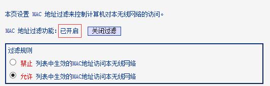 tp-link路由器設置網頁,tplogin.cn登錄密碼,tplink怎么設置,tplogincn手機登錄官網,為什么進不了tplogin.cn,tplink無線路由器連接