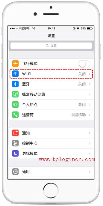 tp-link無限路由器,tplogin.cn在設置在桌面,tplogincn登錄界面,tplogin cn設置密碼,tplogin.cn默認密碼,tplink無線擴展器設置