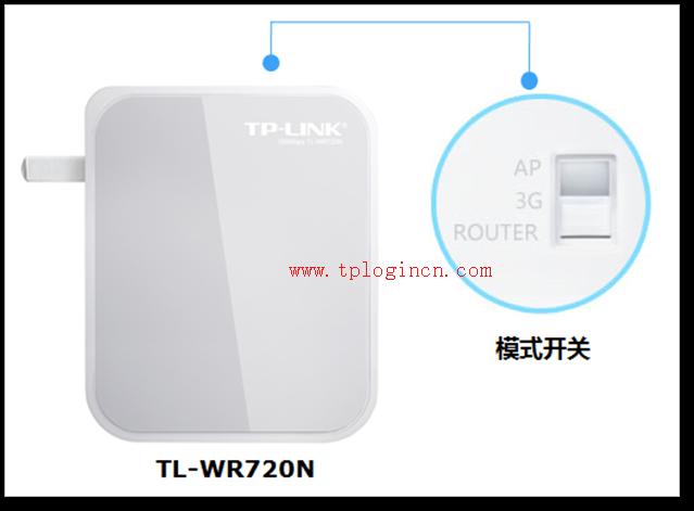 tp-link無線路由器信號,tplogin cn登陸,無線tp-link路由器設置,tp-link路由器報價,tplogin.cn管理界面,tplink用戶名和密碼