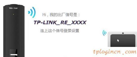 tplogin.cn主頁,tp-link,tp-link無線路由器設置,怎么設置路由器密碼,tplink無線路由器怎么設置,192.168.0.1