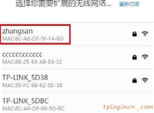 tplogin.cn主頁,tp-link,tp-link無線路由器設置,怎么設置路由器密碼,tplink無線路由器怎么設置,192.168.0.1