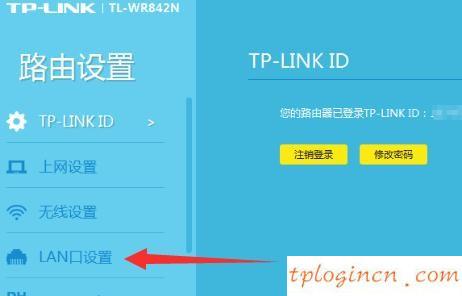 tplogin.cn主頁登錄,tp-link路由器,tp-link路由器,melogin.cn,tplink無線路由器怎么設(shè)置密碼,192.168.0.1打不開