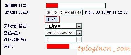 tplogincn設(shè)置登錄密碼,tp-link tl-wr841n,tp-link路由器,tp link無線路由器設(shè)置,tplink路由器設(shè)置,192.168.0.1手機登錄