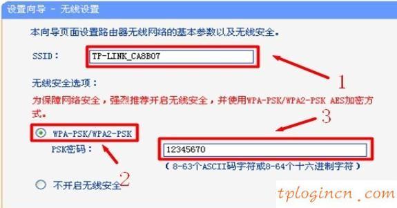 tplogincn登錄密碼,tp-link無線路由器,tp-link無線路由器設置密碼,tp-link tl-wr841n,tplink路由器,192.168.0.100