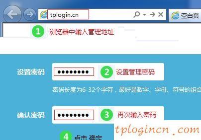 tplogin.cn,tp-link網(wǎng)卡,tp-link路由器設(shè)置圖解,https 192.168.1.1,tplink忘記密碼,192.168.0.101