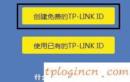 tplogin.cn,tp-link網(wǎng)卡,tp-link路由器設(shè)置圖解,https 192.168.1.1,tplink忘記密碼,192.168.0.101