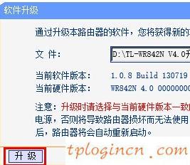 tplogin.cn設置登錄,tp-link無線路由器密碼破解,tp-link無線路由器密碼設置,192.168.0.1手機登錄,tplink無線路由器ip,192.168.1.1 路由器設置