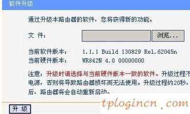 tplogin.cn設置界面,tp-link t882,tp-link路由器說明書,http://192.168.1.1 admin,tplink路由器設置圖解,www.192.168.1.1