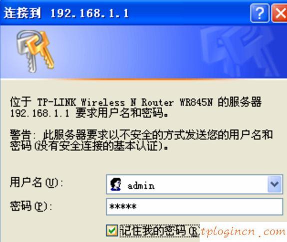 tplogin密碼,tp-link無線路由器怎么設置密碼,破解tp-link路由器,192.168.1.1登錄首頁,tplink設置網址,192.168.1.1打不開