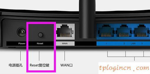 tplogin.cn設置登錄密碼,tp-link密碼破解,教你設tp-link路由,怎么設置路由器密碼,tplink路由器密碼修改,192.168.1.100