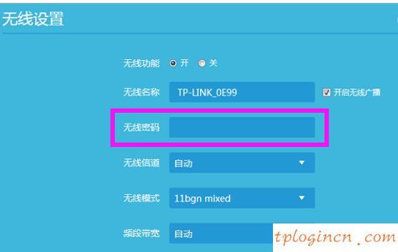 tplogin官網(wǎng),tp-link 密碼,無線路由器tp-link,192.168.1.1登陸官網(wǎng)登錄入口,tplink管理員密碼,192.168.1.101