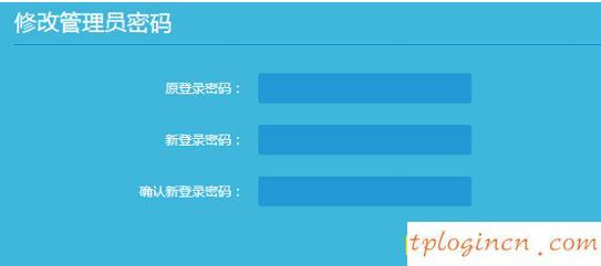 tplogin官網(wǎng),tp-link 密碼,無線路由器tp-link,192.168.1.1登陸官網(wǎng)登錄入口,tplink管理員密碼,192.168.1.101