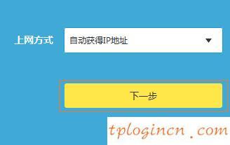 tplogin入口,tp-link tl-r402,路由器tp-link,192.168.11,tplink無線路由設(shè)置,192.168.1.1 路由器登陸