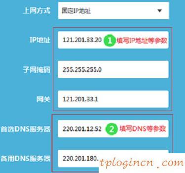 tplogin入口,tp-link tl-r402,路由器tp-link,192.168.11,tplink無線路由設(shè)置,192.168.1.1 路由器登陸