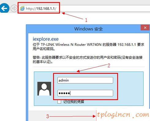 www.tplogin.cn,tp-link路由器密碼,路由器tp-link升級(jí),192.168.1.1手機(jī)登陸官網(wǎng),tplink密碼,192.168.1.1 路由器