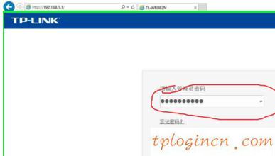 tplogin.cn登陸界面,tp-link管理員密碼,路由器tp-link限速視頻,怎么修改路由器密碼,tplink無線網卡驅動,192.168.1.1路由器設置密碼