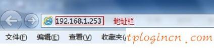 tplogincn登陸頁面,tp-link tl-wr710n,無線tp-link路由器設置,http://192.168.1.1，,tplink 路由器 設置,192.168.1.1登陸圖片