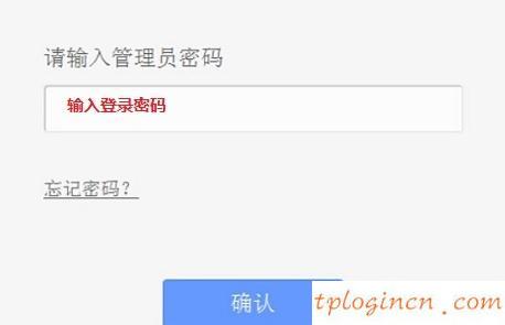 tplogincn登陸頁面,tp-link tl-wr710n,無線tp-link路由器設置,http://192.168.1.1，,tplink 路由器 設置,192.168.1.1登陸圖片