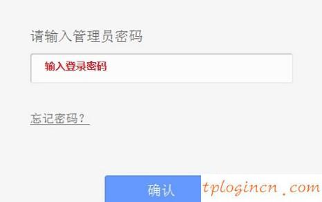 tplogin cn登陸,tp-link app,路由器tp-link r402,http//:192.168.1.1,tplinktlwr842n設置,ip192.168.1.1登陸