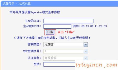 tplogin cn登陸,tp-link app,路由器tp-link r402,http//:192.168.1.1,tplinktlwr842n設置,ip192.168.1.1登陸