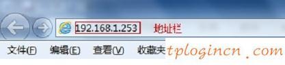 為什么 進不了 tplogin.cn,tp-link路由器設(shè)置xp,tp-link無線路由器,192.168.1.1 路由器設(shè)置密碼,tplink指示燈說明,192.168.1.1密碼修改