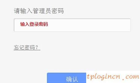 為什么 進不了 tplogin.cn,tp-link路由器設(shè)置xp,tp-link無線路由器,192.168.1.1 路由器設(shè)置密碼,tplink指示燈說明,192.168.1.1密碼修改