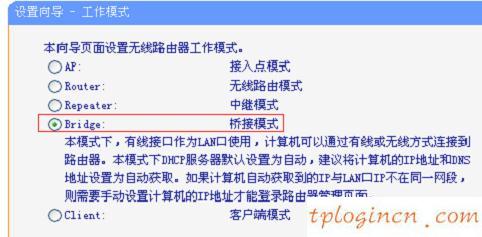 為什么 進不了 tplogin.cn,tp-link路由器設(shè)置xp,tp-link無線路由器,192.168.1.1 路由器設(shè)置密碼,tplink指示燈說明,192.168.1.1密碼修改