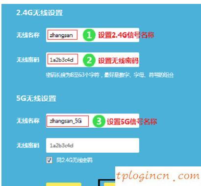 tplogincn登錄界面,w7路由器tp-link設置,tp-link路由器密碼,http//192.168.1.1,tplink無線路由器怎么設置橋接,192.168.1.1路由器設置密碼修改