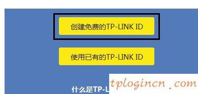 tplogincn登錄界面,w7路由器tp-link設置,tp-link路由器密碼,http//192.168.1.1,tplink無線路由器怎么設置橋接,192.168.1.1路由器設置密碼修改