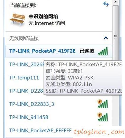 tplogin.cn 上網設置,tp-link 光纖收發器,tp-link路由器官網,tp-link tl-wr841n,tplink無線路由器中繼,192.168.1.1登陸密碼