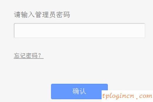 tplogin.cn登錄網址,tp-link路由器怎么設置無線網絡,tp-link無線路由器密碼設置,http:// 192.168.1.1,tplink迷你無線路由器,192.168.1.1 路由器設置界面