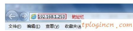 tplogin.cn登錄,tp-link路由器設置好了上不了網,破解tp-link無線路由器,路由器密碼,tplink無線路由器設置中文名,192.168.1.1設置路