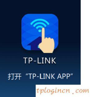 tplogin.cn登錄界面,tp-link路由器設置密碼,破解tp-link路由器密碼,https 192.168.1.1,tplink無線路由器價格,上192.168.1.1 設置