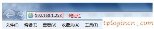 tplogin.cn官網,tp-link路由器設置說明書,進入tp-link路由器,如何修改路由器密碼,tplink無線路由器設置細節,192.168.1.1打不開怎么回事