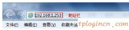 tplogin.cn官網,tp-link路由器設置說明書,進入tp-link路由器,如何修改路由器密碼,tplink無線路由器設置細節,192.168.1.1打不開怎么回事