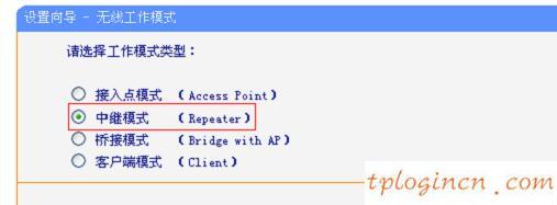 tplogin.cn官網,tp-link路由器設置說明書,進入tp-link路由器,如何修改路由器密碼,tplink無線路由器設置細節,192.168.1.1打不開怎么回事