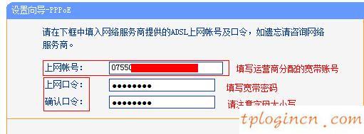 tplogin.cn進不去,tp-link無線路由器300,教你設tp-link路由,騰達無線路由器設置,tplink無線路由器設置網址,192.168.1.1打不開是怎么回事