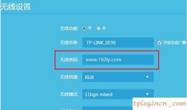 tplogin cn密碼,tp-link路由器設置教程,無線路由器 tp-link,無線橋接,tplink如何改ip,192.168.1.1怎么打